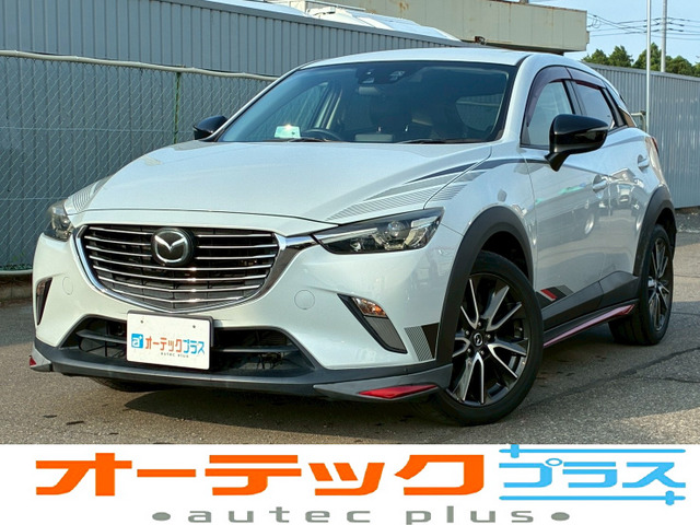 CX-3 1.5 XD ツーリング 6MT 革シート 純正ナビ フルセグ