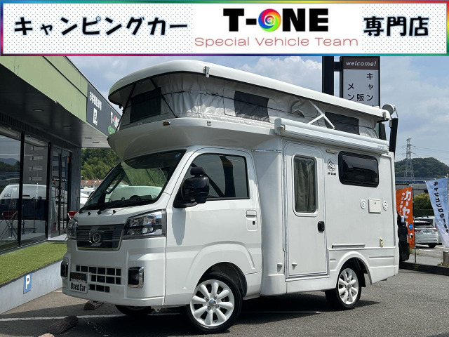 ハイゼットトラック JPスター ハッピーワンシティ クーラー