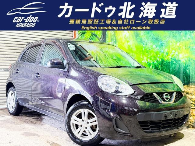 マーチ 1.2 X FOUR Vセレクション 4WD 防錆塗装TVナビエンスタ