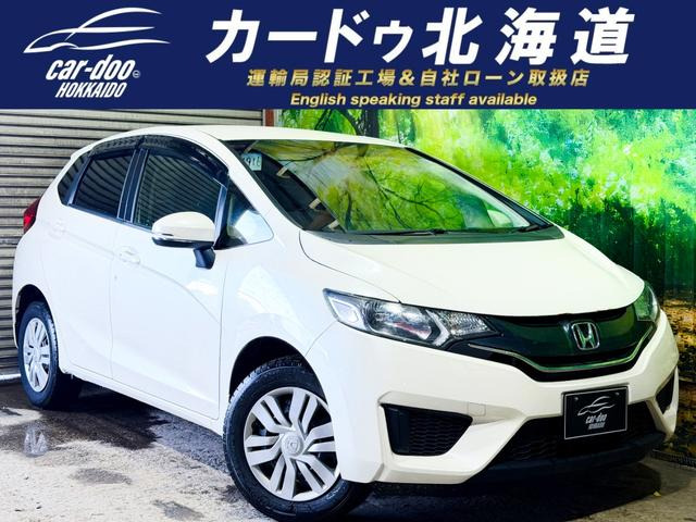 フィット 1.3 13G Fパッケージ 4WD 防錆塗装スマキー