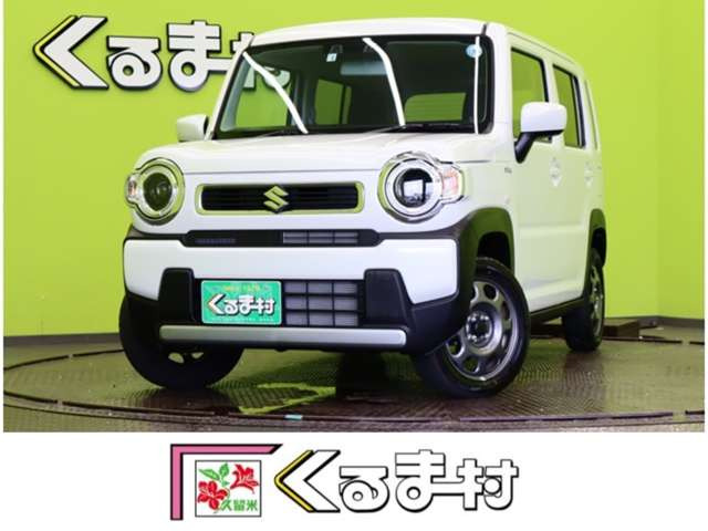 ハスラー ハイブリッド(HYBRID) G 【デッアルカメラブレーキ★特選車】