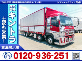 H25/11 いすゞ ギガ アルミウイング QKG-CYJ77AA