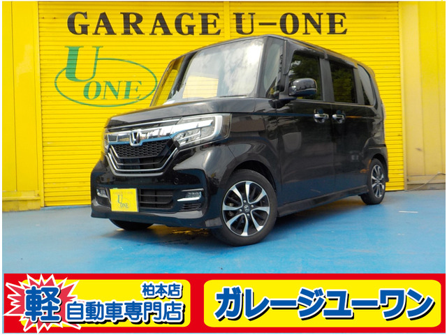 ホンダ N-BOXカスタム 