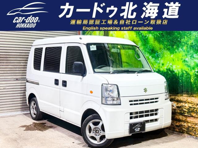 エブリイ PA ハイルーフ 4WD 防錆塗装