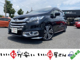 全国納車させて頂きます。遠方のお客様も是非お問い合わせください。格安でご案内させて頂いてます。格安でご案内させて頂いてます。格安でキズ凹み修理できます!1/4から初売りセール♪