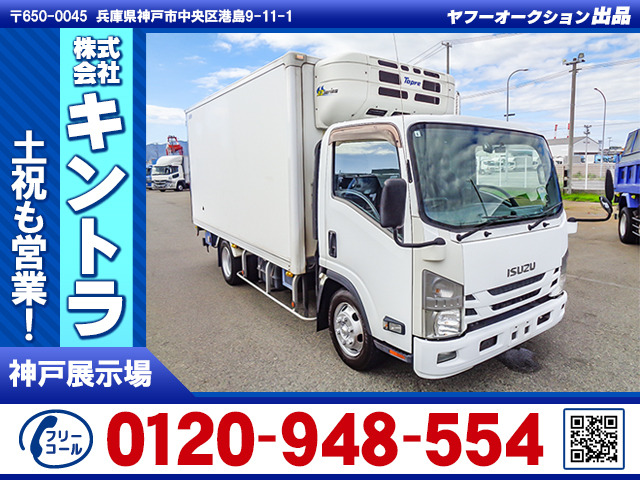 いすゞ エルフ 