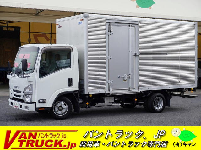 エルフ アルミバン ロング サイドドア 2トン ラッシング2