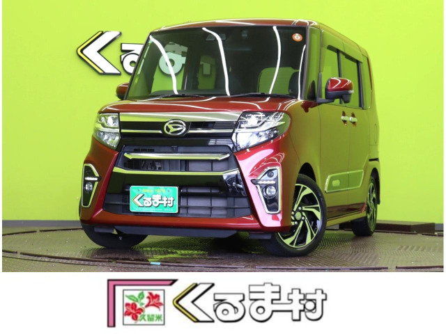 ダイハツ タントカスタム 