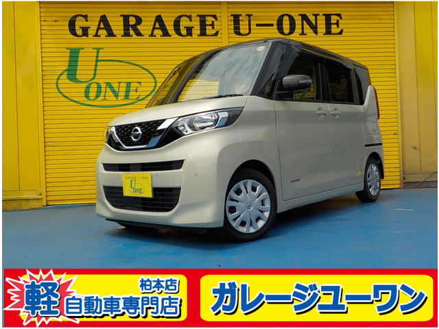 日産 ルークス 