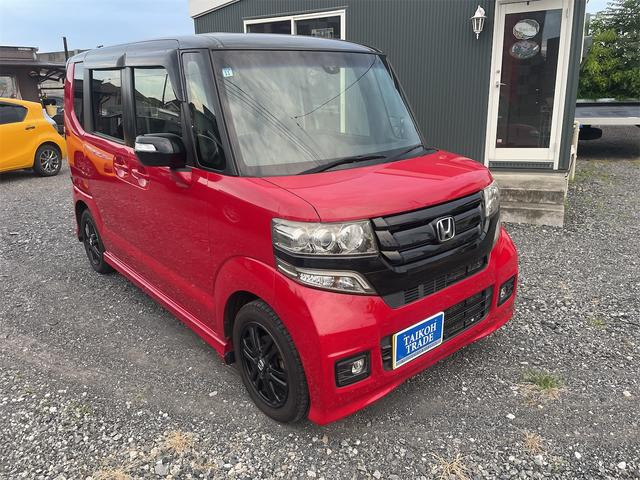 ホンダ N-BOXカスタム 