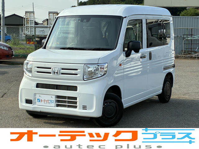 N-VAN G レーンアシスト クルーズコントロール