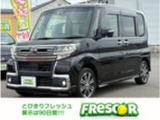 ダイハツ タントカスタム