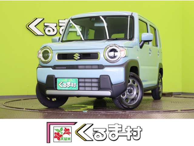 ハスラー ハイブリッド(HYBRID) G 【デュアルカメラブレーキ★特選車】