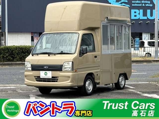サンバートラック TB