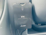 ETC