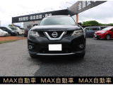 エクストレイル 2.0 20Xtt エマージェンシーブレーキパッケージ 4WD 