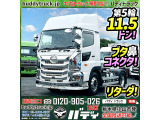 R3-プロフィア・トラクターヘッド ワンオーナー 第五輪11.5トン