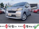 全国納車させて頂きます。遠方のお客様も是非お問い合わせください。格安でご案内させて頂いてます。格安でご案内させて頂いてます。格安でキズ凹み修理できます!1/4から初売りセール♪