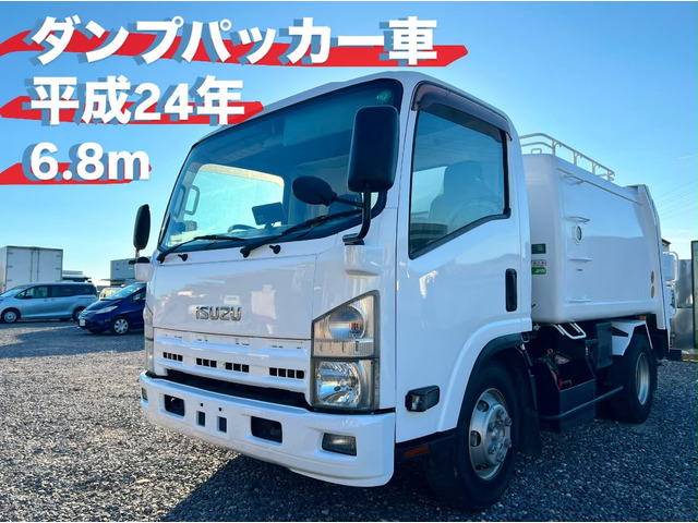 エルフ ダンプパッカー車 ,6.8m3,エルフ