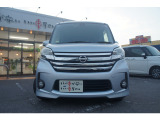 薄利多売で販売中!大高店では軽自動車をメインに取り揃えております。在庫に無い車両も全国のオートオークションからご希望の車両をお探しいたします!