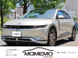 ヒョンデ アイオニック5 ラウンジ