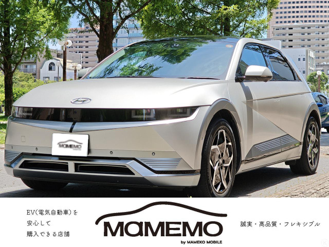 アイオニック5 ラウンジ タイヤ交換済
