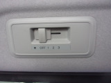 後席用空調コントローラー。