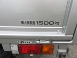 ☆1.5t積載です☆