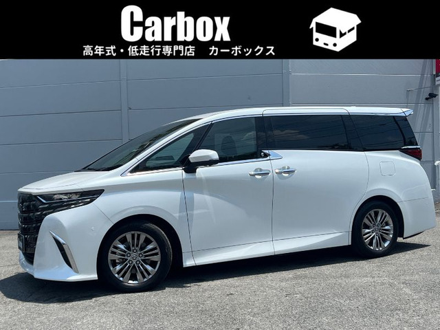 トヨタ アルファード 