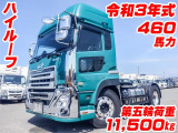 第五輪荷重11,500kg