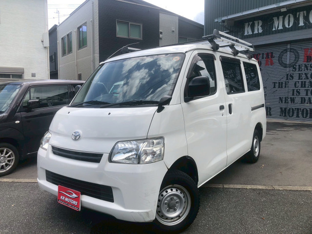 タウンエースバン 1.5 GL