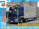 UDトラックス クオン アルミウイング