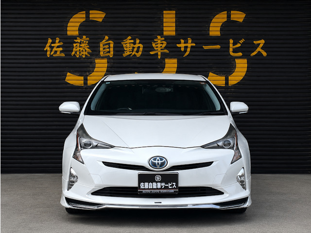 プリウス 1.8 S Bluetooth対応ナビTV