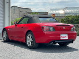 S2000 2.0 