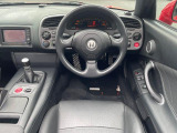 S2000 2.0 