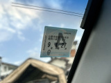 車検令和9年4月27まで!お問い合わせお待ちしております♪