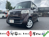 全国納車させて頂きます。遠方のお客様も是非お問い合わせください。格安でご案内させて頂いてます。格安でご案内させて頂いてます。格安でキズ凹み修理できます!1/4から初売りセール♪