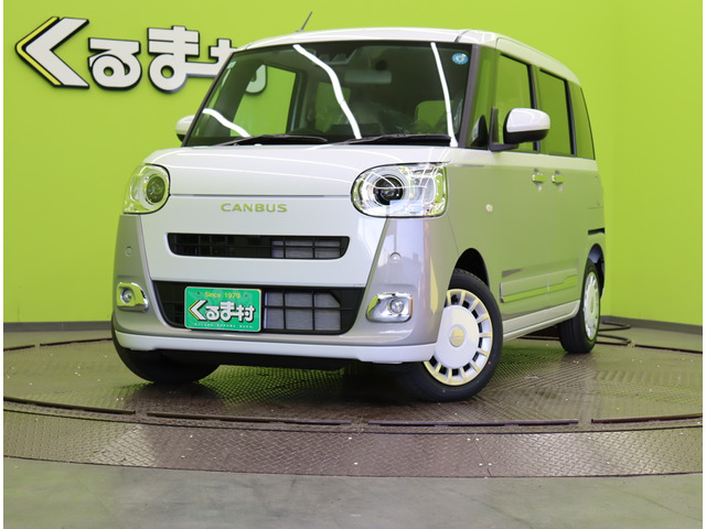 ムーヴキャンバス ストライプス G 【スマートアシスト★届出済未使用車】