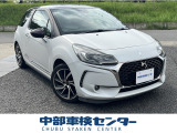 シトロエン DS3 ジバンシイ ル メイクアップ