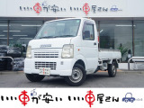 全国納車させて頂きます。遠方のお客様も是非お問い合わせください。格安でご案内させて頂いてます。格安でご案内させて頂いてます。格安でキズ凹み修理できます!1/4から初売りセール♪