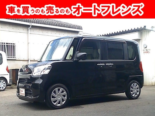 タント L SAII 軽自動車安心保証整備車検2年付格安関西