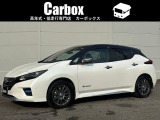 【中古車情報】日産 リーフ e+ AUTECH  の中古車詳細（走行距離：1.7万km、カラー：ピュアホワイトP/スーパーブラック2トー、販売地域：京都府八幡市八幡大芝）