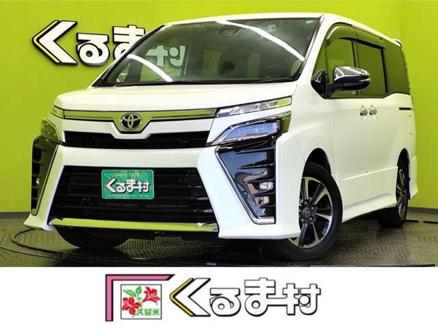 トヨタ ヴォクシー 