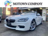 BMW 6シリーズクーペ