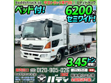 レンジャーアルミブロック 3.45トン積載 フルキャブ ベッド