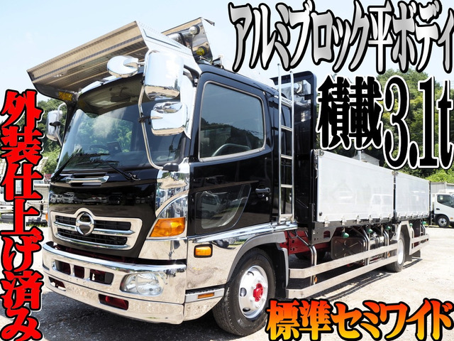 レンジャー セミワイド アルミブロック平 造りボディ
