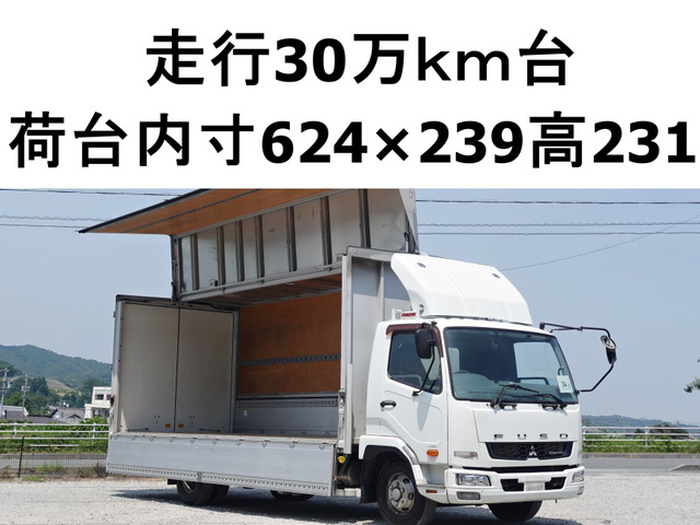 三菱ふそう ファイター 