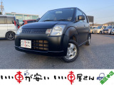 全国納車させて頂きます。遠方のお客様も是非お問い合わせください。格安でご案内させて頂いてます。格安でご案内させて頂いてます。格安でキズ凹み修理できます!1/4から初売りセール♪