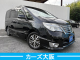 セレナ 2.0 ハイウェイスター Vセレクション+Safety II S-HYBRID G パワスラ不良 プ...