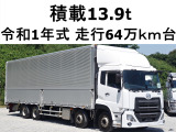 UDトラックス クオン